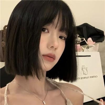 红颜